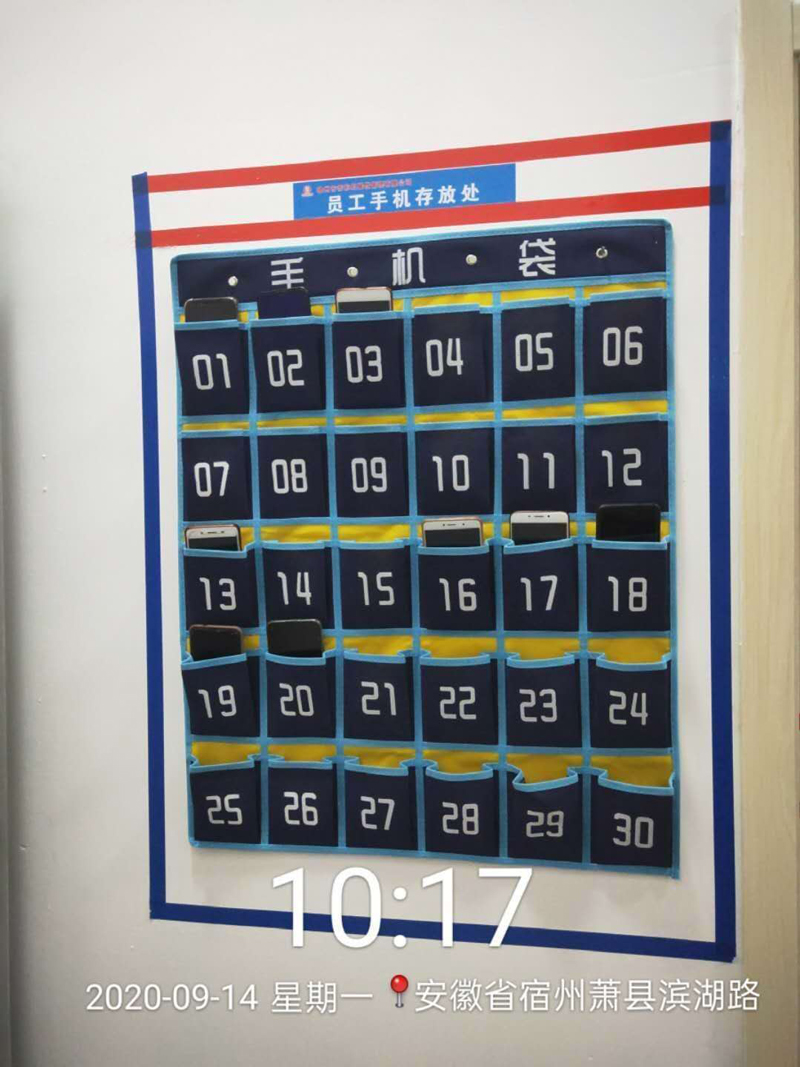 微信图片_20200915092517.jpg