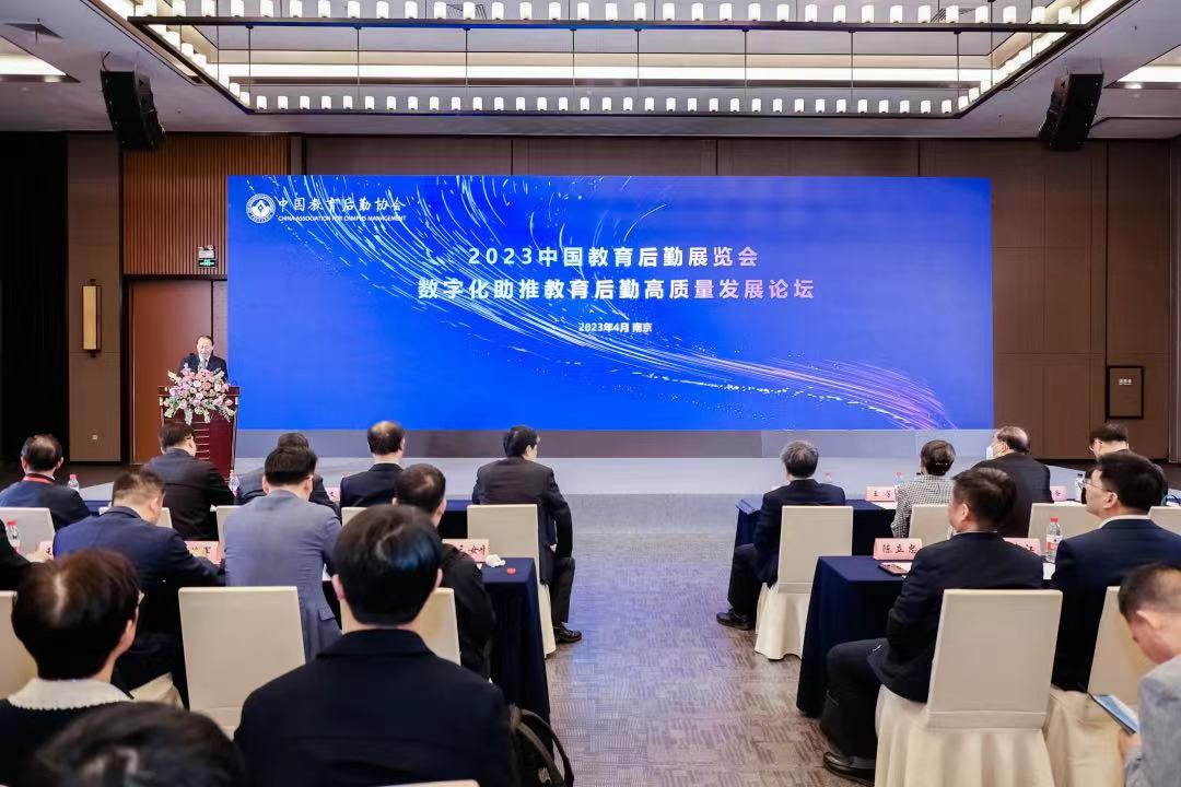 微信图片_20230415172550.jpg