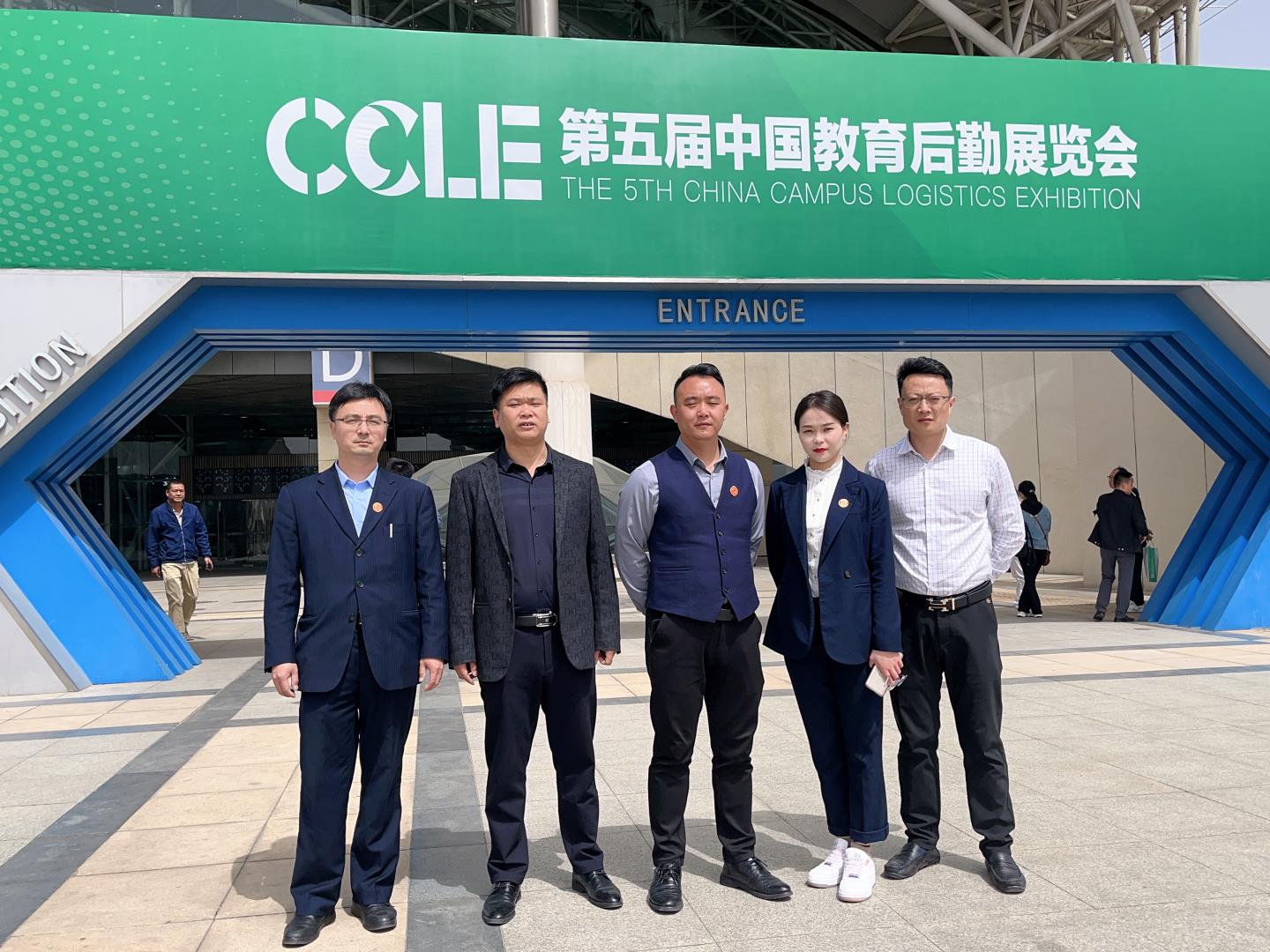 微信图片_20230415173752.jpg