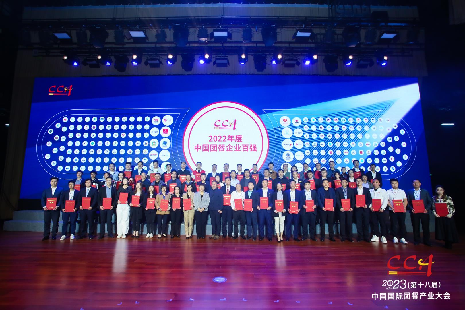 微信图片_202304171038391.jpg