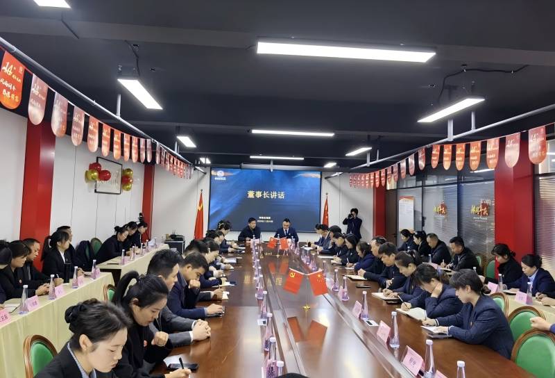 微信图片_20241230110308.jpg