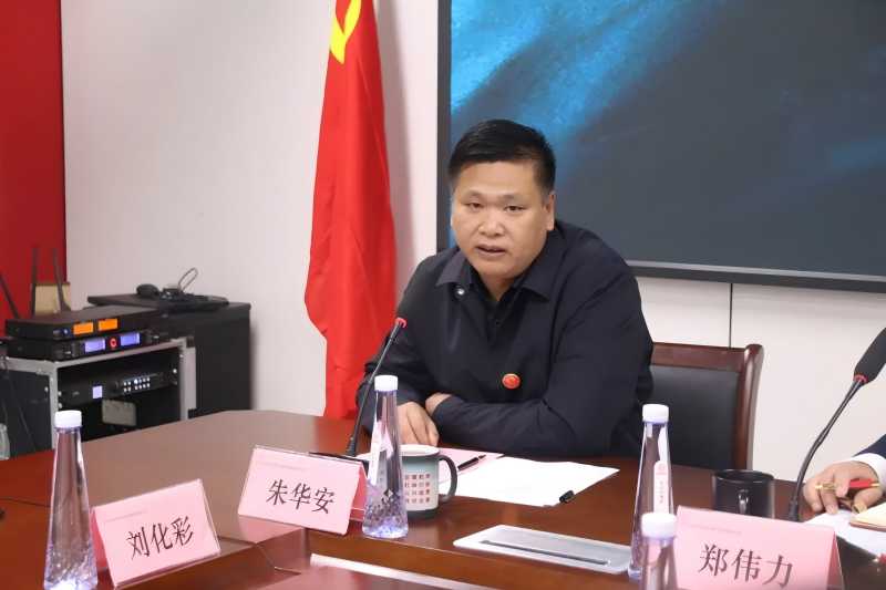 微信图片_20241230110347.jpg