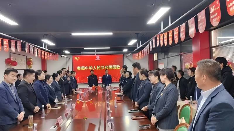 微信图片_20241230110438.jpg