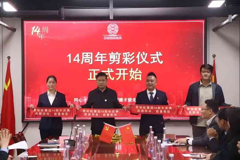 微信图片_20241230110441.jpg